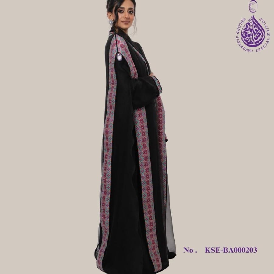KSE-BA000203