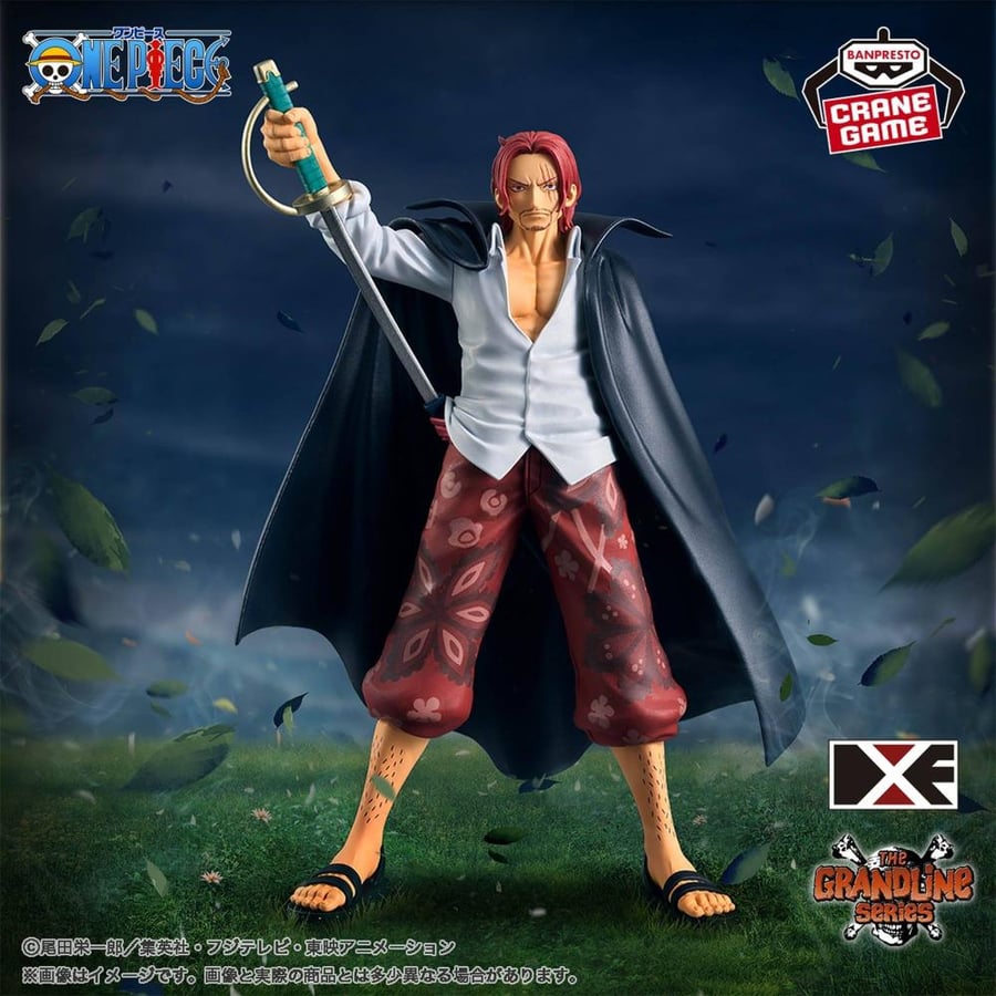 Shanks