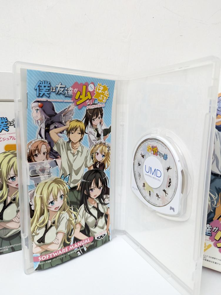 boku wa tomodachi ga sukunai