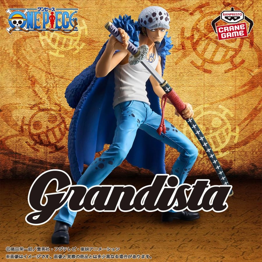grandista Trafalgar Law Grandista