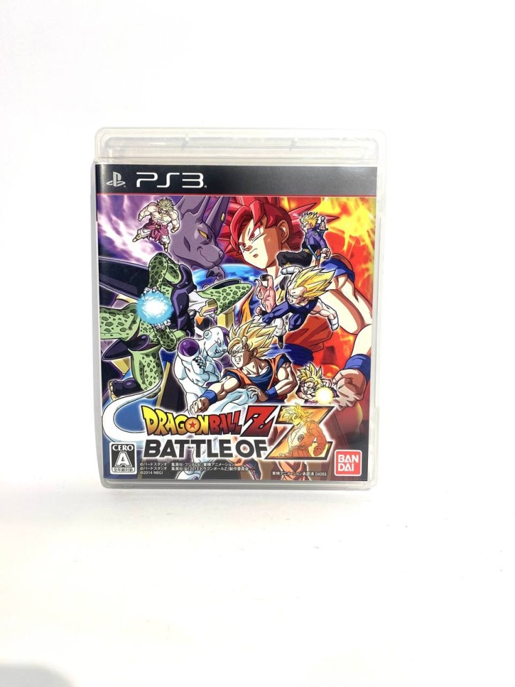 Dragon Ball Z: Battle of Z