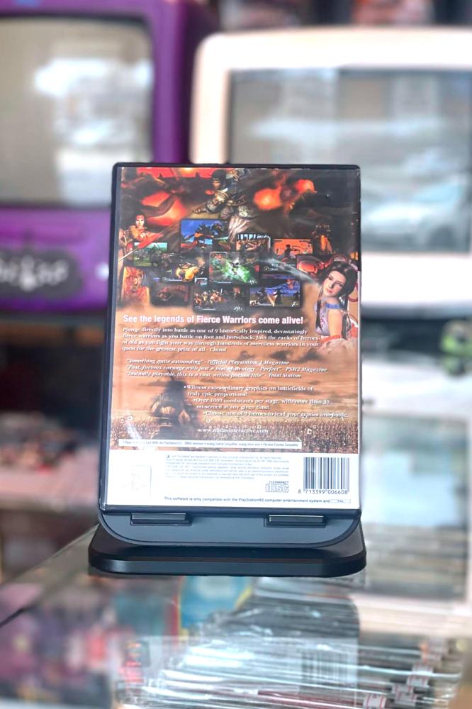 Dynasty Warriors 2