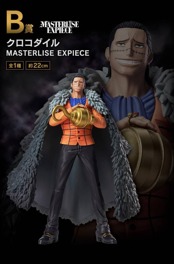 Crocodile - OnePiece
