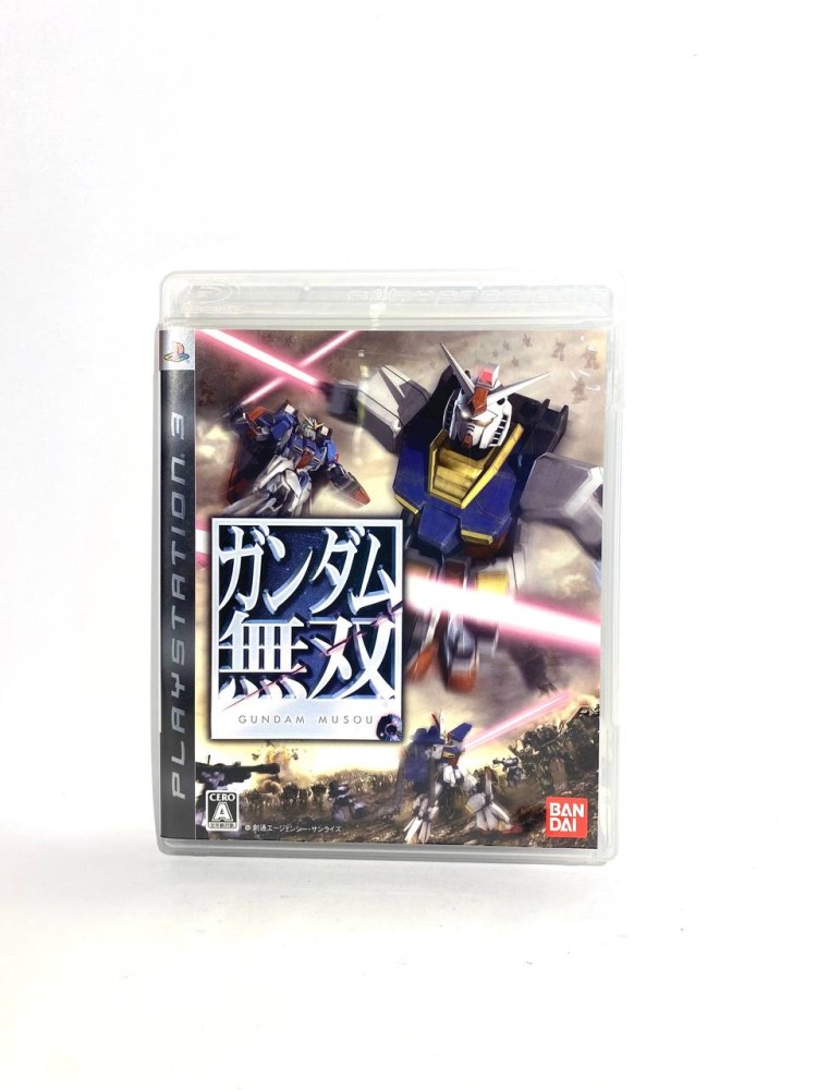 Dynasty Warriors: Gundam