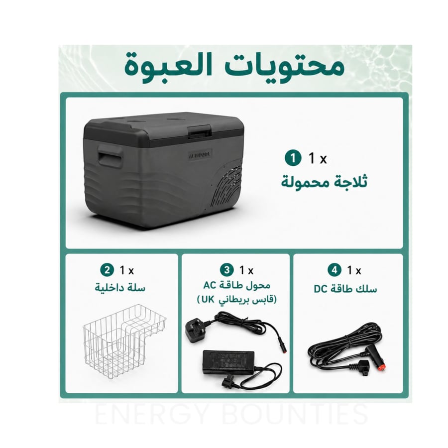 Alpicool YL30 refrigerator with a capacity of 30 liters, cooling and freezing, with an original capacity of 30 liters, and compressor control system Alpicool, 24 volts - 24 volts for travel and outdoor use for small cars, trucks, and trips