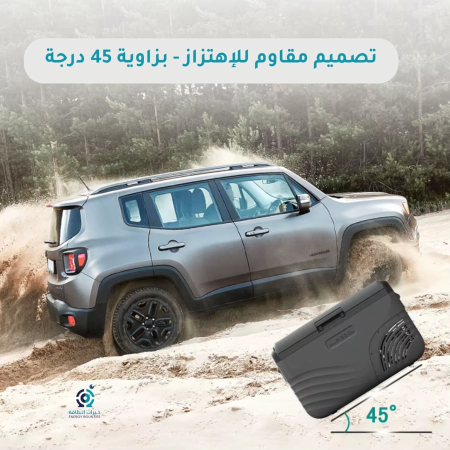 Alpicool YL30 refrigerator with a capacity of 30 liters, cooling and freezing, with an original capacity of 30 liters, and compressor control system Alpicool, 24 volts - 24 volts for travel and outdoor use for small cars, trucks, and trips