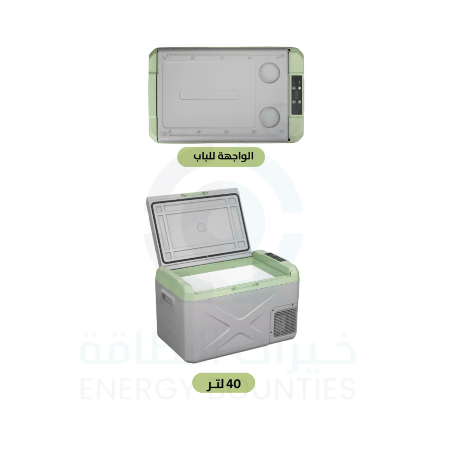 Alpicool X30 refrigerator with cooling and freezing, 30-liter capacity, compressor control system, and mobile control. Alpicool 12V - 24V for travel and outdoor use for small cars and trucks.