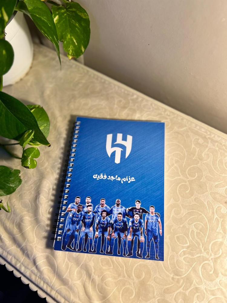 دفتر الهلال ازرق 100 ورقه طباعه خارجيه وداخليه