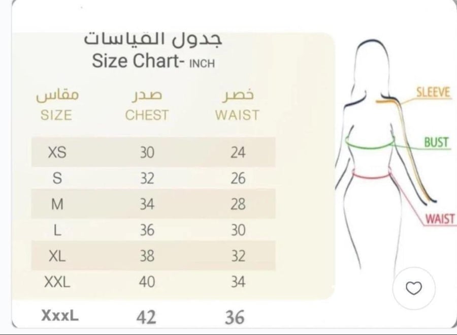 فستان سهره كحلي