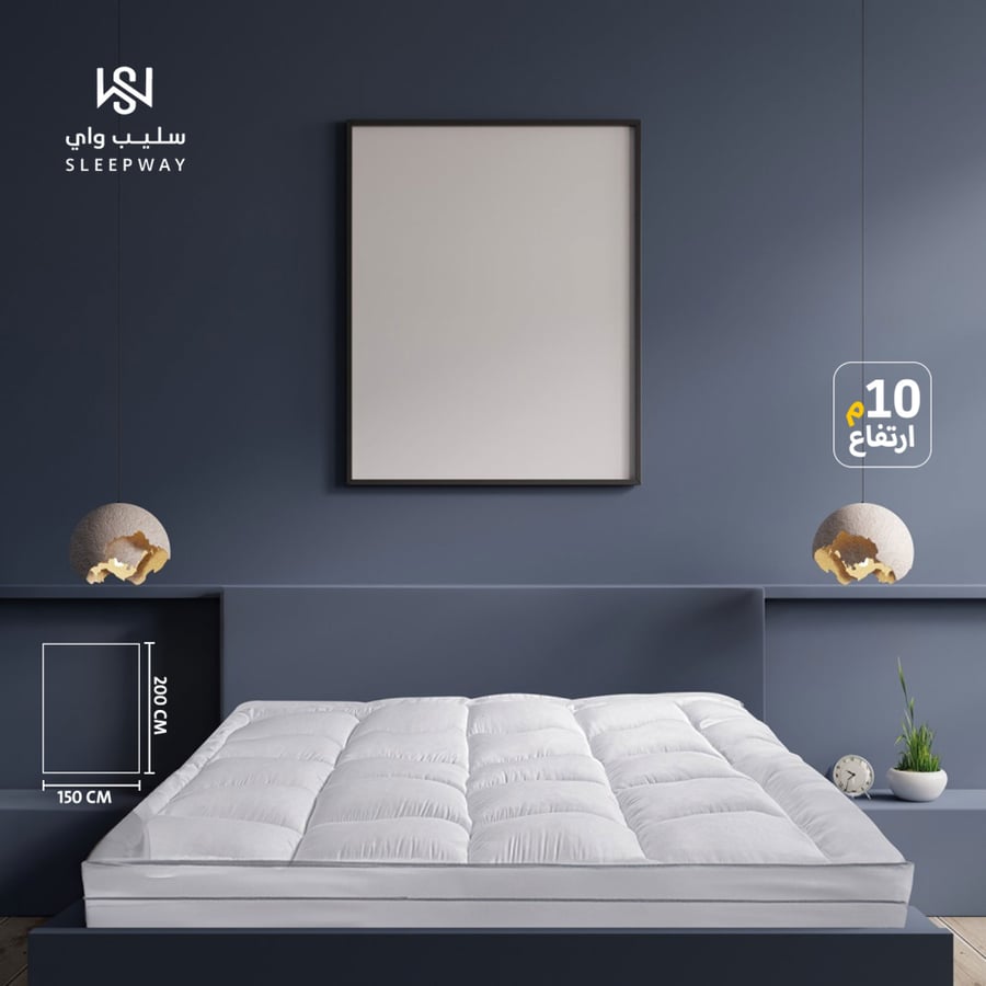 Cloud fleece 150x200 height 10 cm