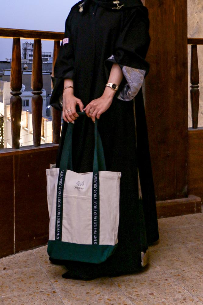 Tote bag- Dark Green-