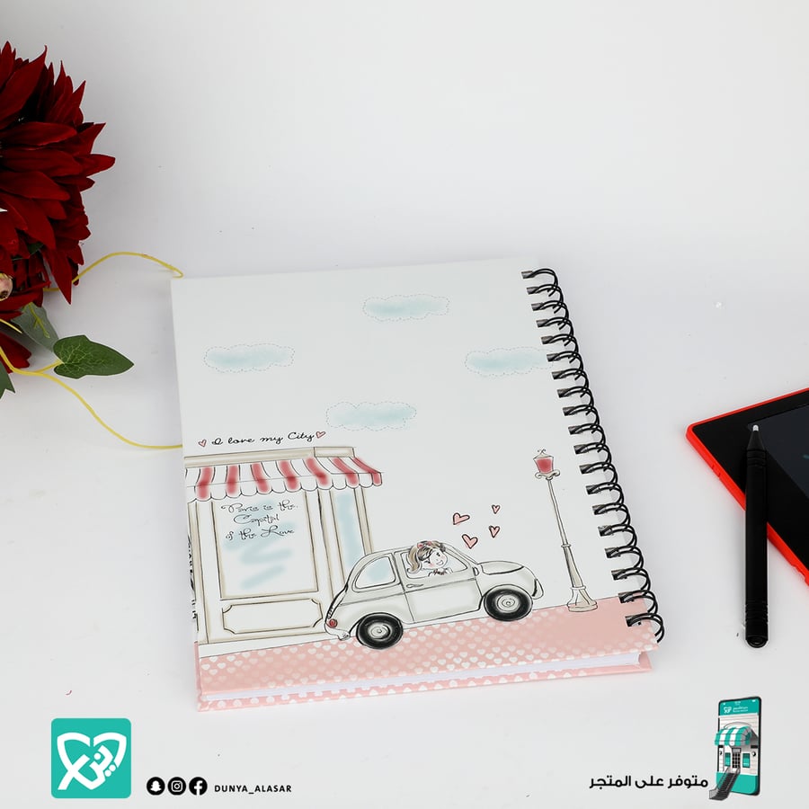 دفتر مقوي 100 ورقة مربعات(رياضيات)لينو  سلك