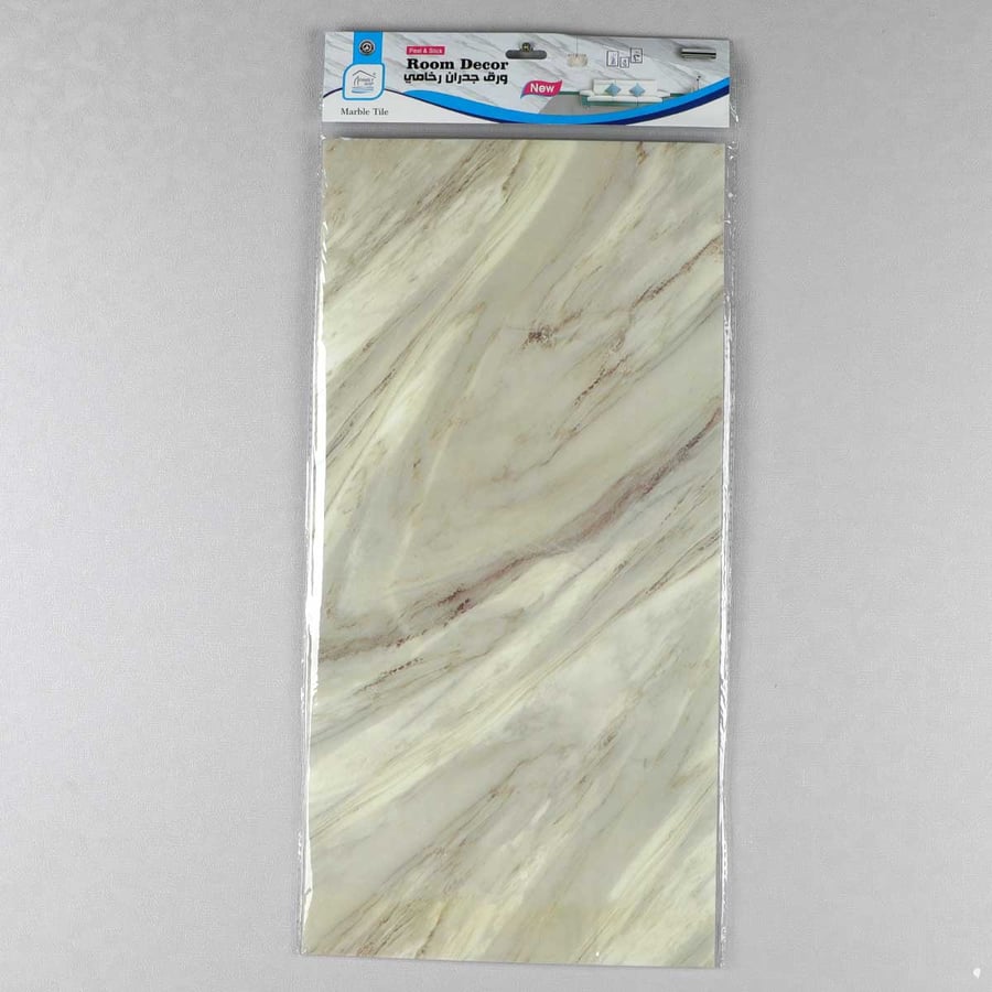 استيكر جدار مقاس 60*30 سم