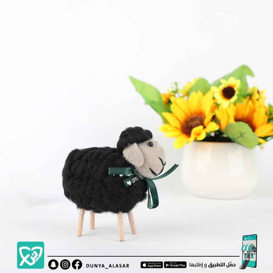 خروف العيد صغيرمقاس10*10سم