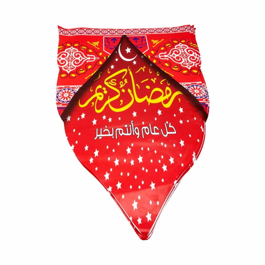 زينة رمضان مقاس 2.70متر