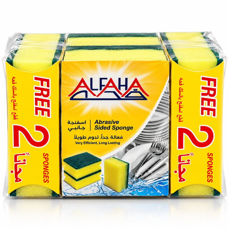 اسفنج غسيل مواعين 8ح (64077)