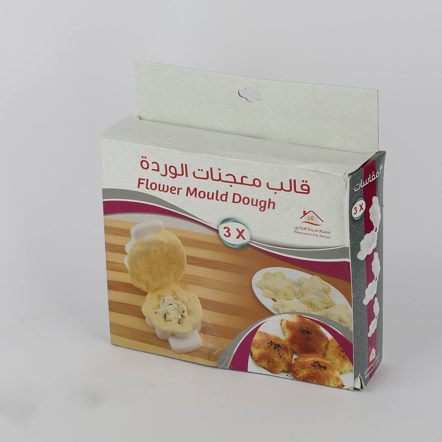قالب معجنات شكل الوردة 3حبة