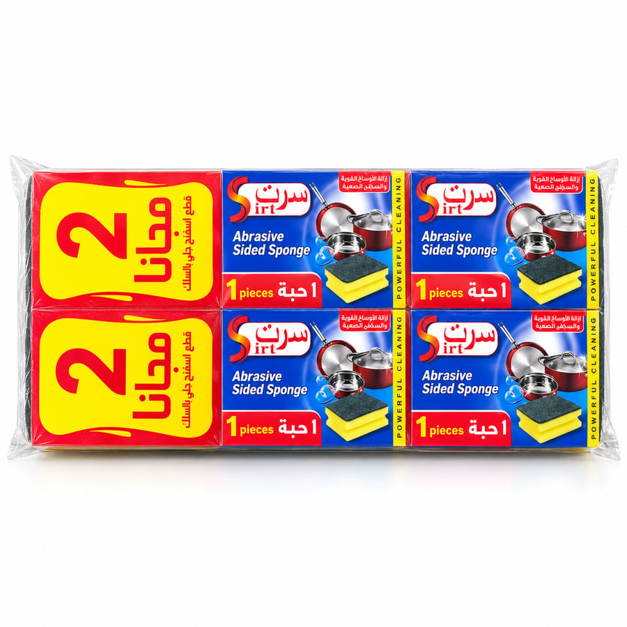 ليف جلي (217803277)