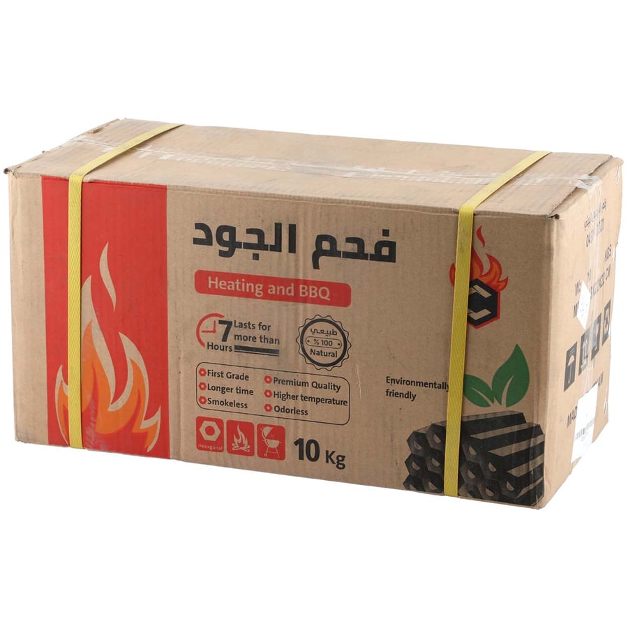 فحم الجود 10كيلو