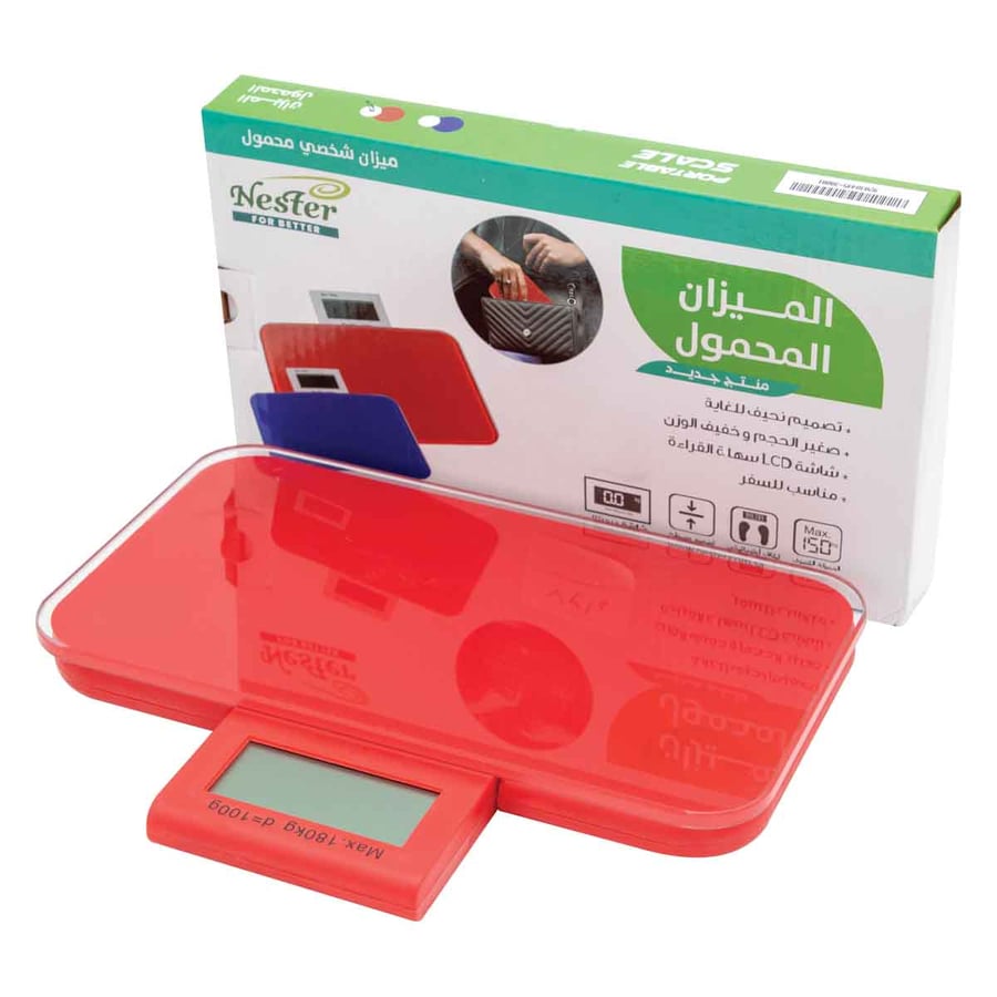 Portable personal scale