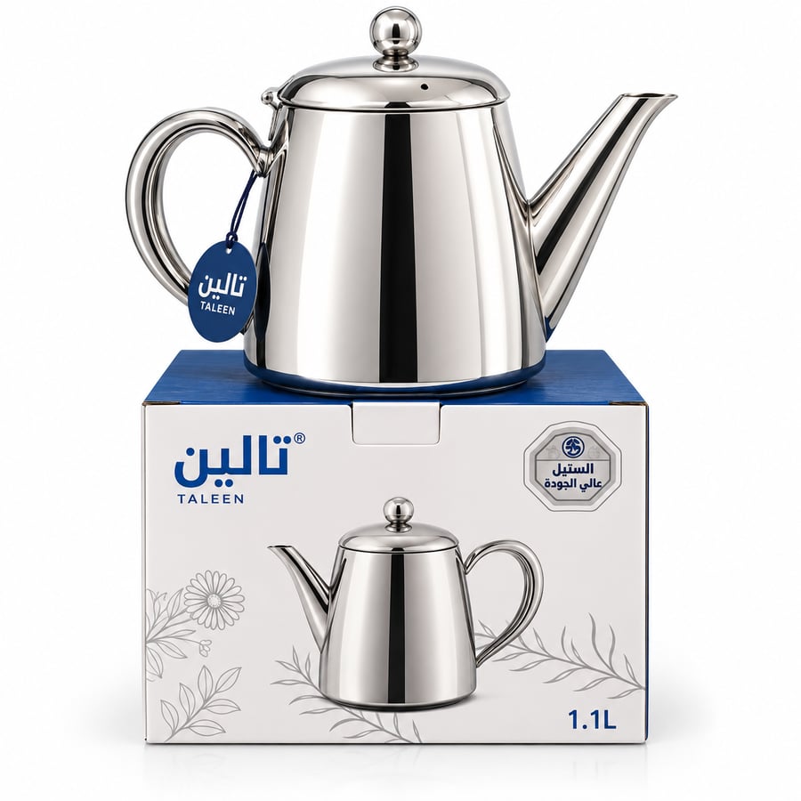 براد تالين استيل 1.1لتر (3101110)