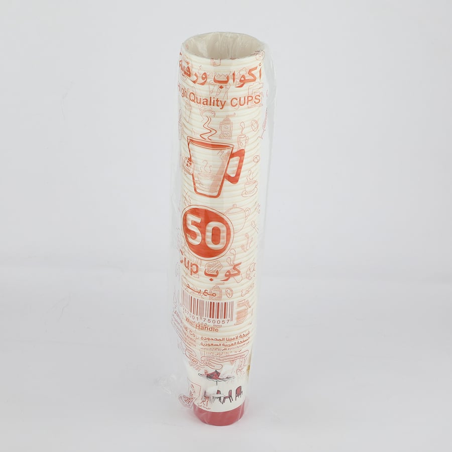 اكواب ورقية 8 انز 50كوب