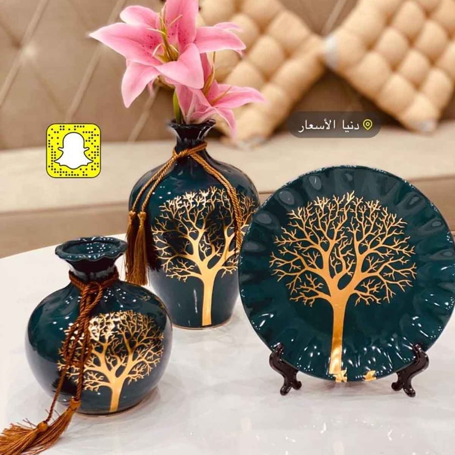 طقم مزهريات سيراميك مع صحن مزخرف 3 قطع