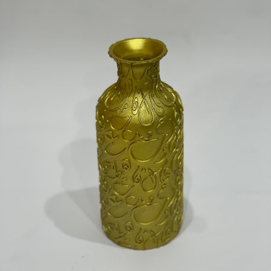 Ceramic vase, gold color, with Arabic letters, 13 cm