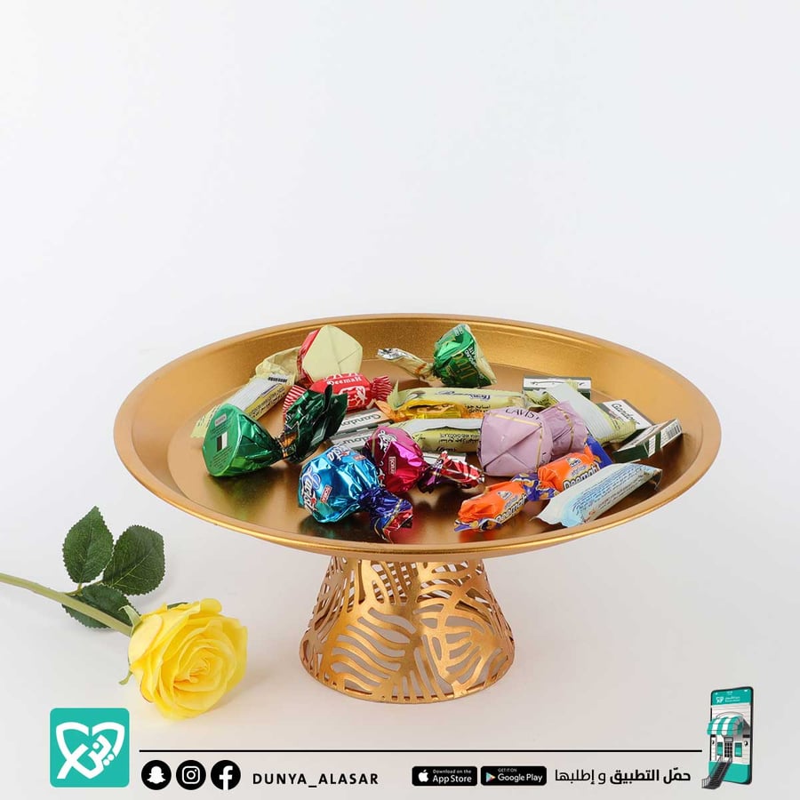 صحن تقديم حلا ذهبي 31سم