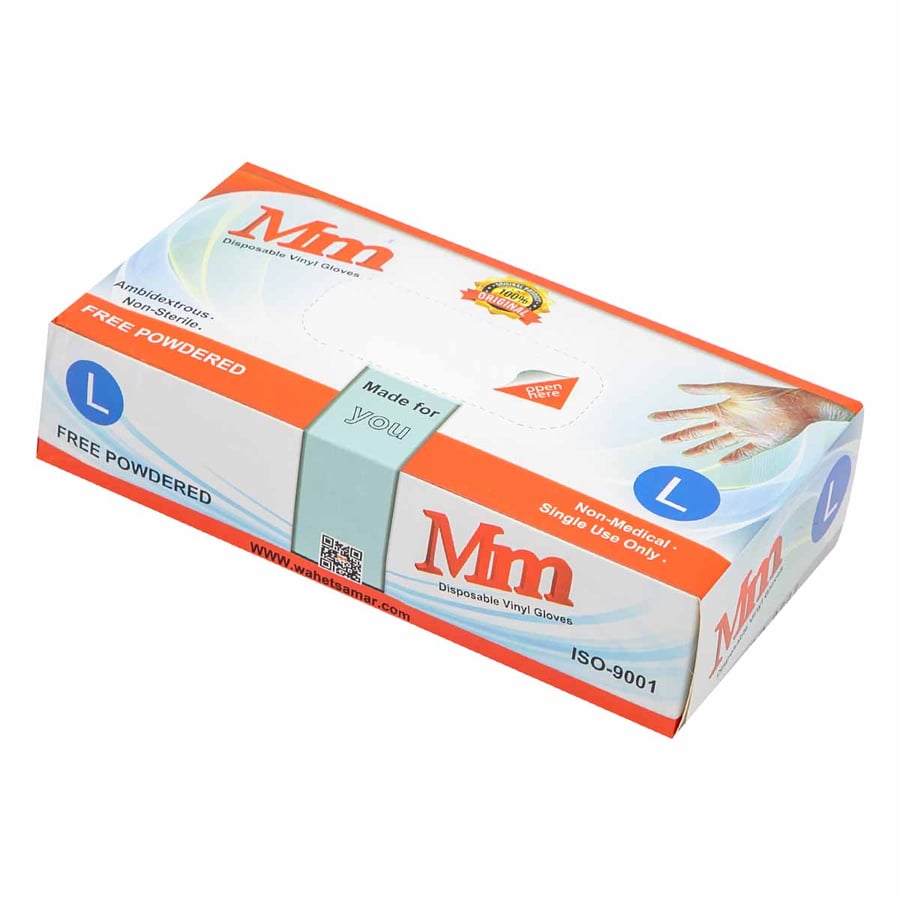 قفازت Mm بدون بودرة مقاس L