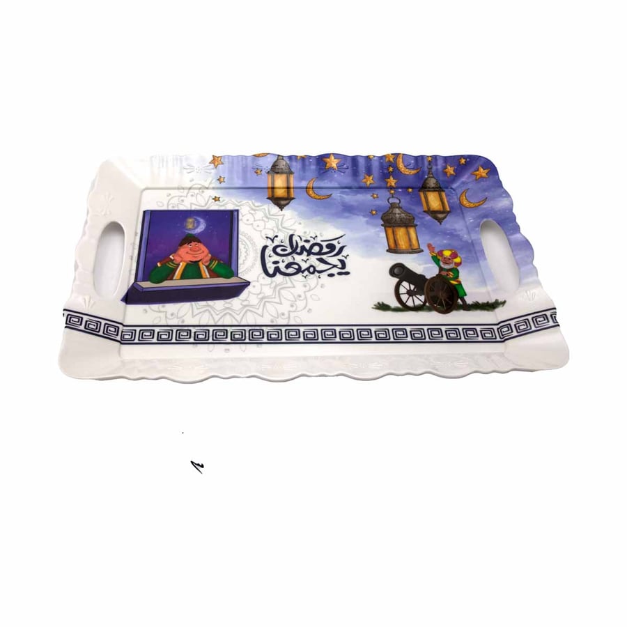 تبسي بلاستيك مزخرف بزينة رمضان 48*31 سم