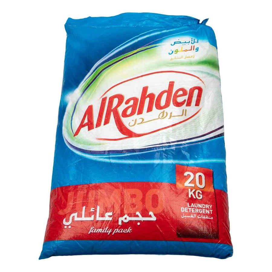 صابون الرهدان21 كيلو