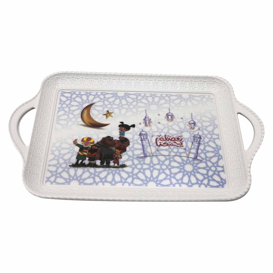 تبسي بلاستيك مزخرف بزينة رمضان 38*25 سم