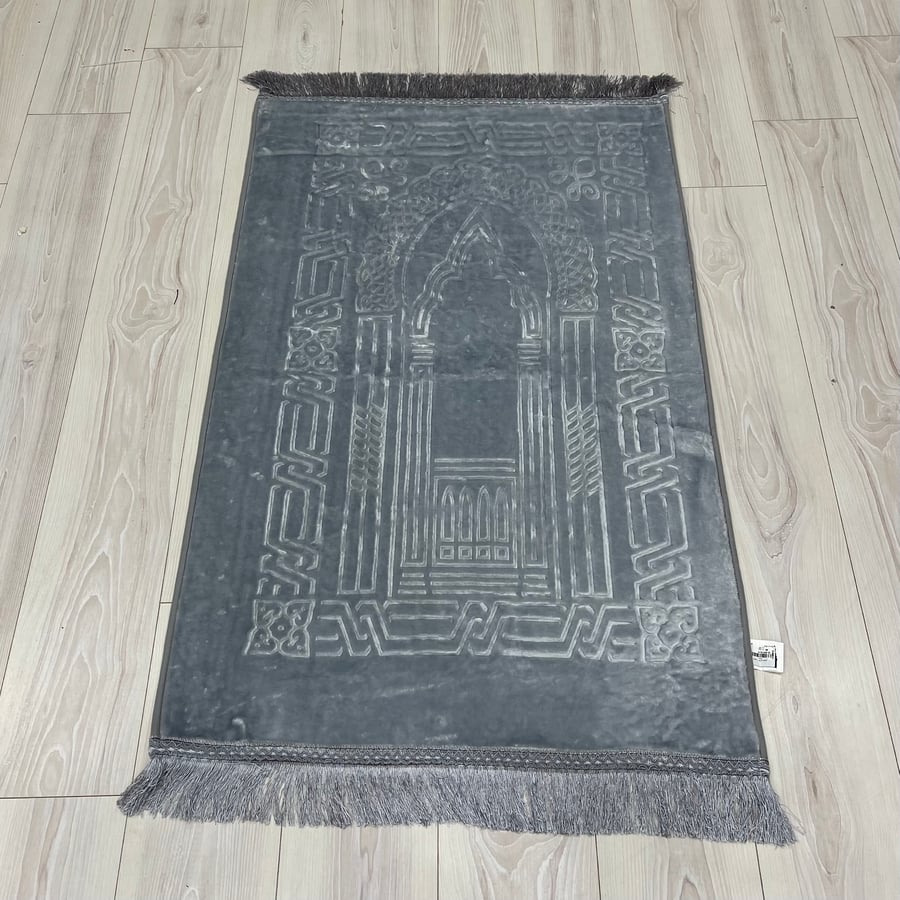 سجاد صلاة لون رمادي  120 * 80 سم