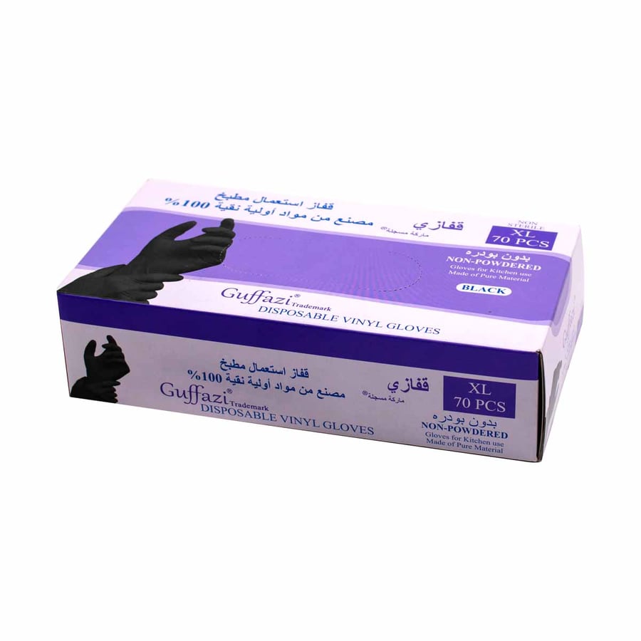 قفازات GUFFAZI  اسود بدون بودرة 70 حبة