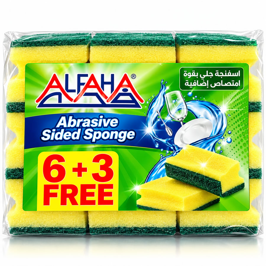 اسفنج غسيل مواعين 9ح (6322222)