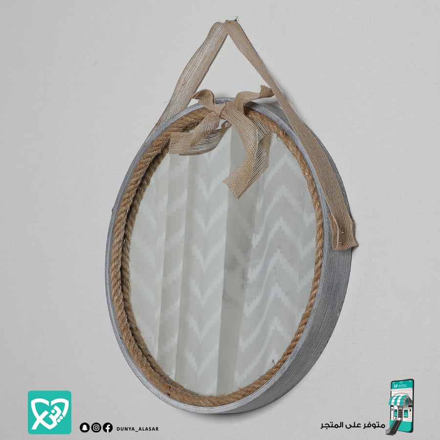 مرايا حائط دائري مقاس 35 سم