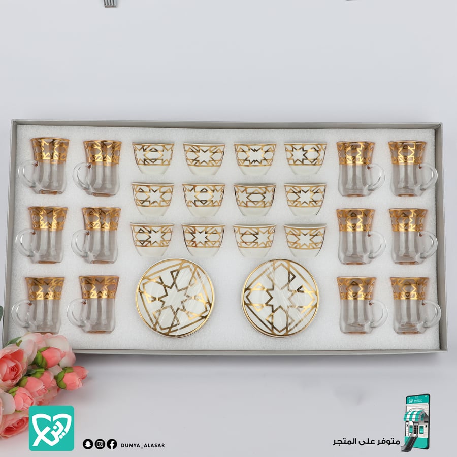 A set of cups and mugs consisting of 36 pieces