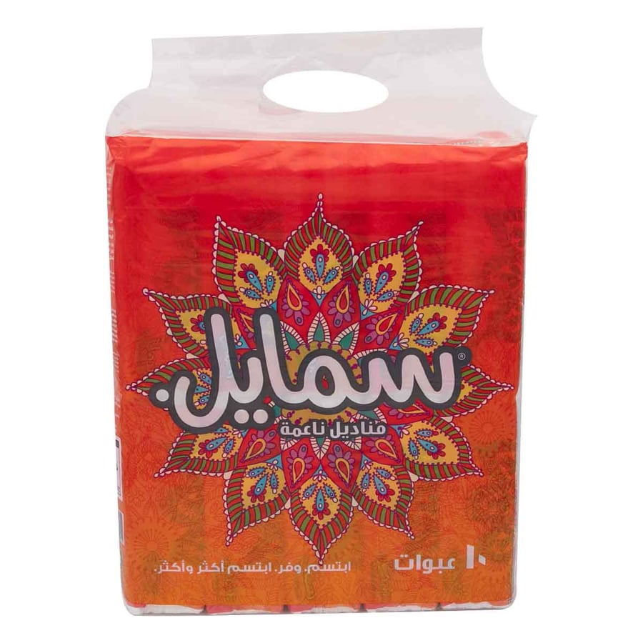مناديل وجه اسمايل 10 عبوات