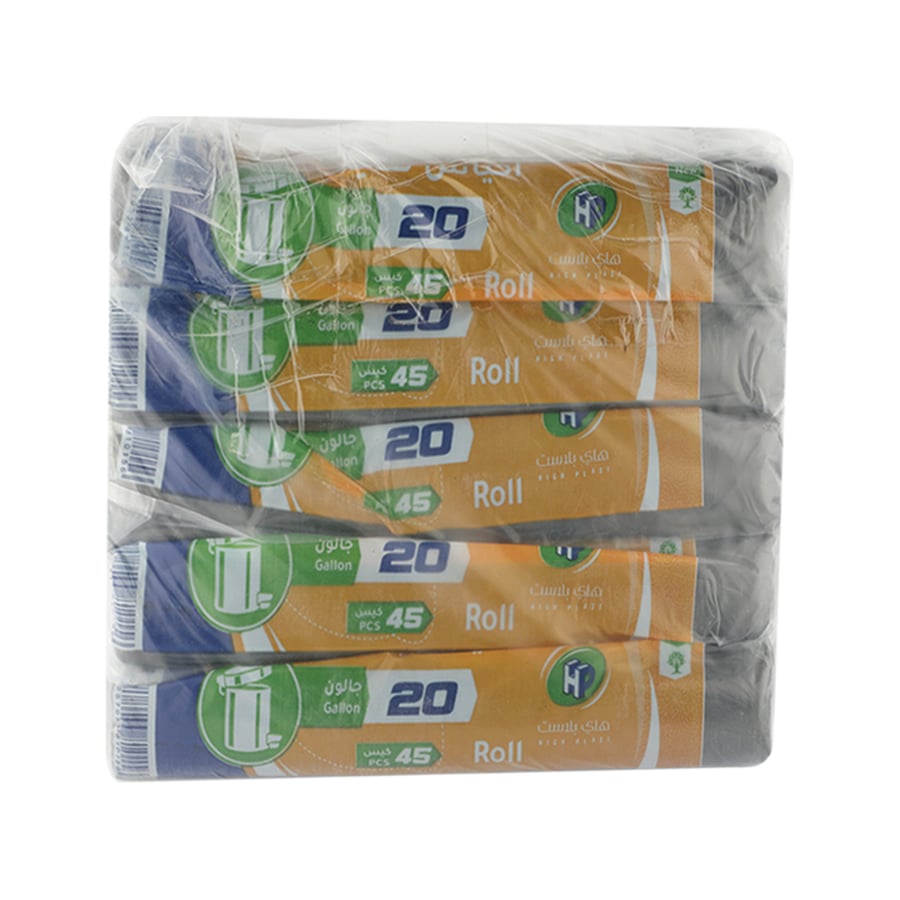 20-gallon trash bags 10 packs
