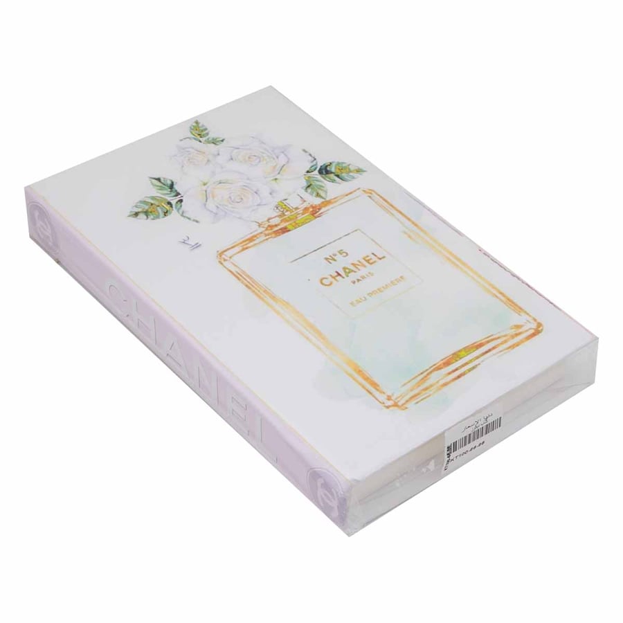 كتاب ديكور مقاس 26.5*16.5 سم