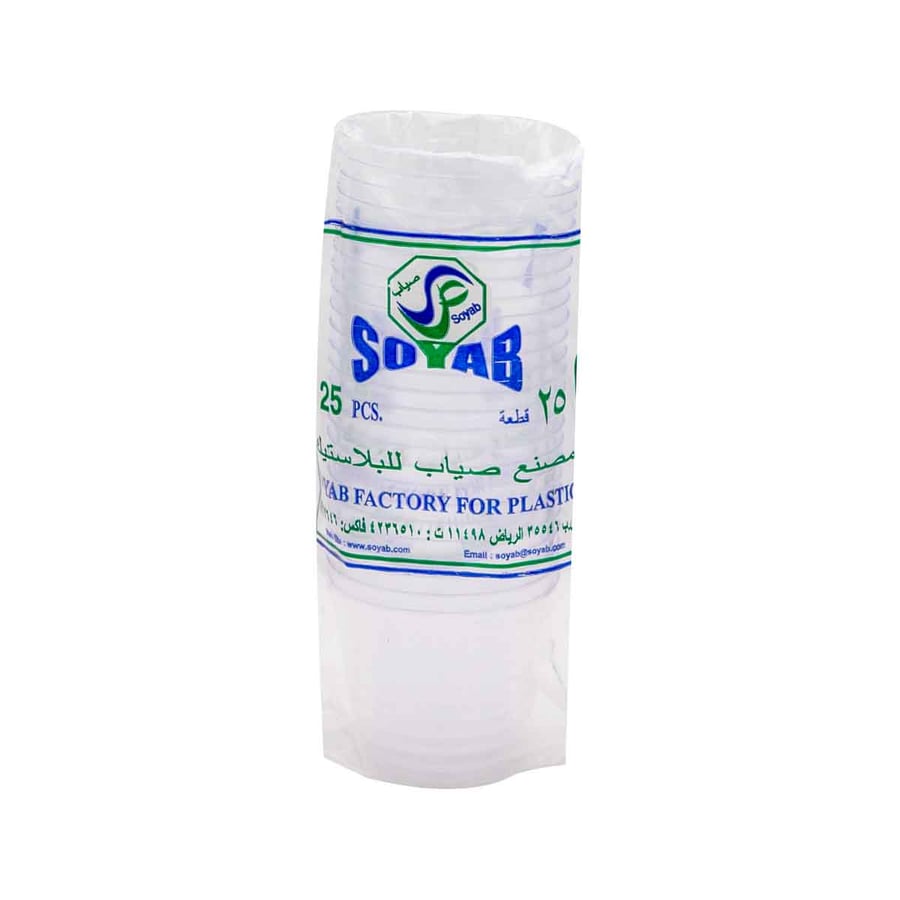 كاسات بلاستك شفاف 25حبه
