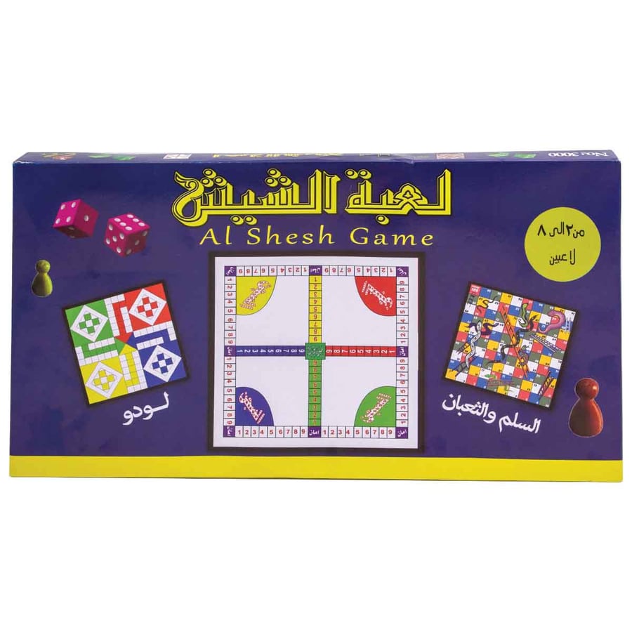لعبة الشيش لعبة جماعية