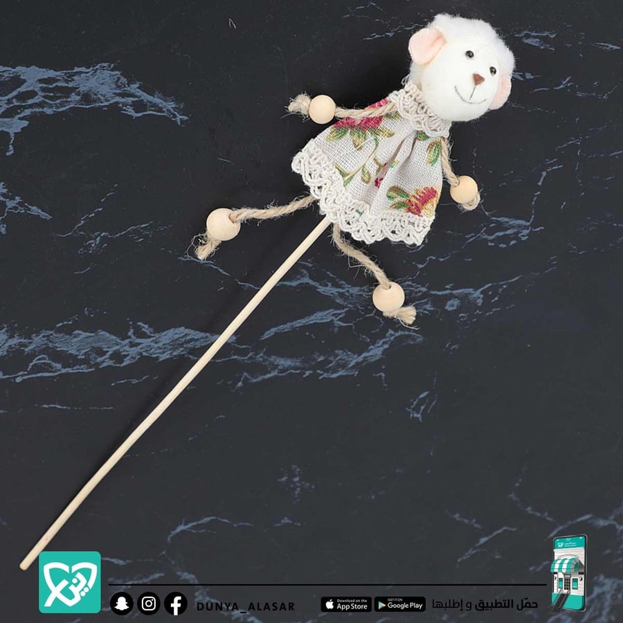 Party decorations, 28 cm size