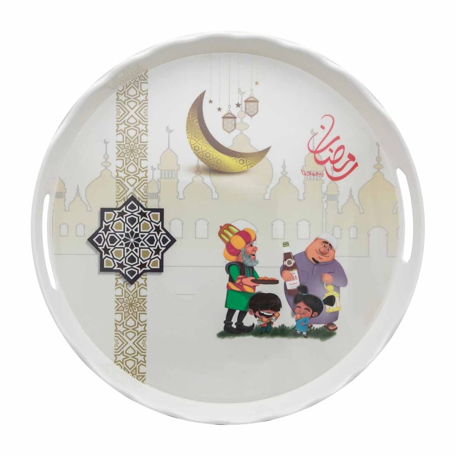 تبسي بلاستيك مزخرف بزينة رمضان دائري 43 سم