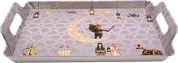 تبسي بلاستيك مزخرف بزينة رمضان 46*30 سم