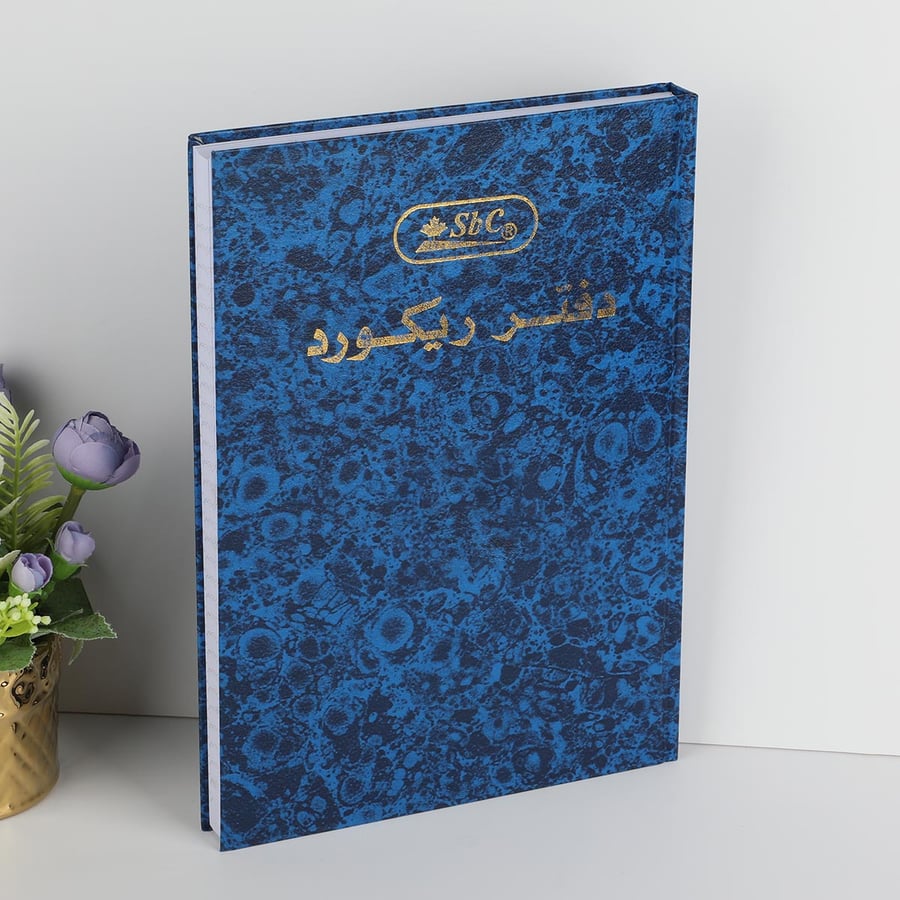 دفتر فاخر A4 بلون ازرق 200 ورقه