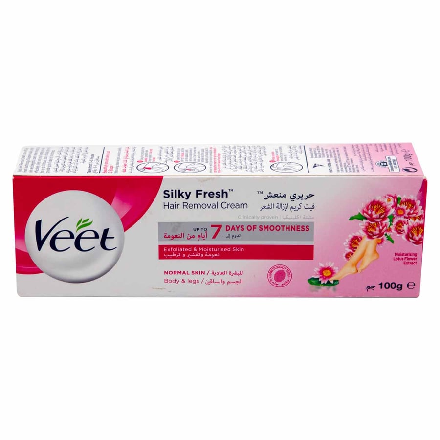 كريم فيت الإزلة الشعر 100جرام