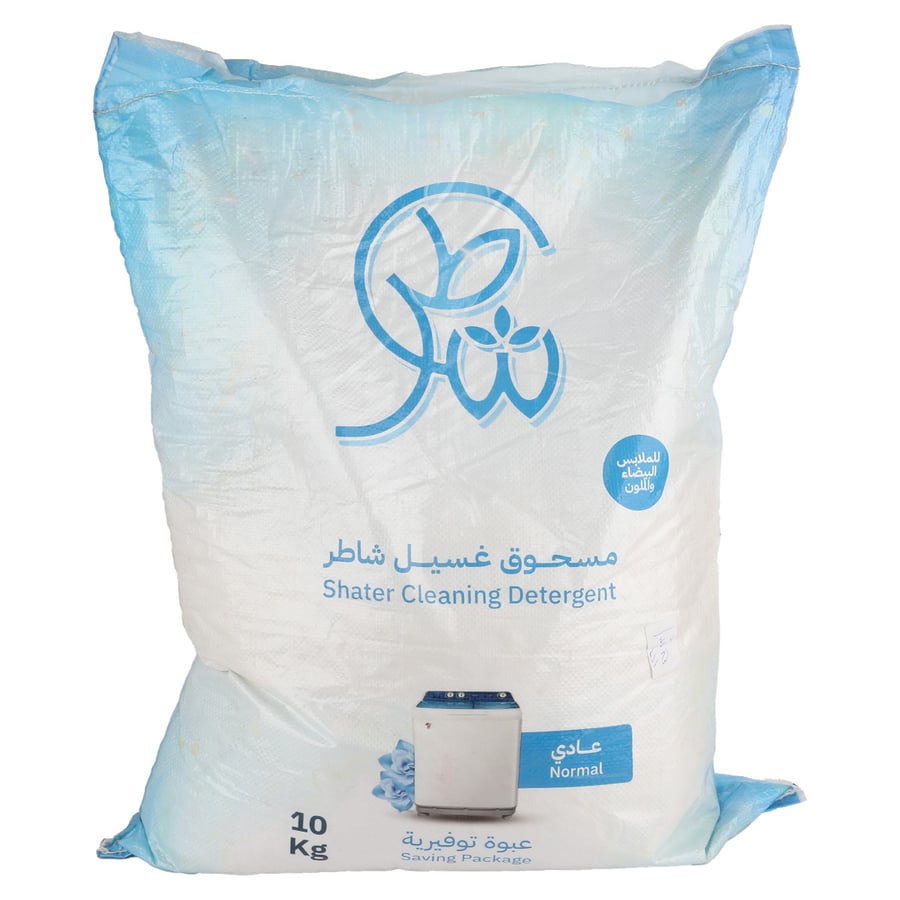صابون شاطــــــر عادي 10كيلو