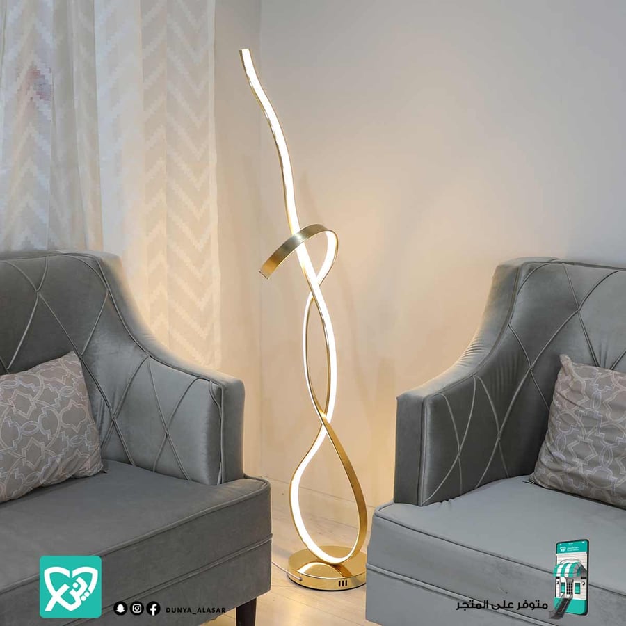 Golden Abjora LED lighting height 160 cm